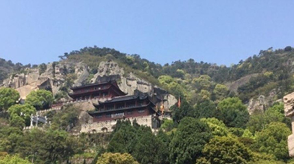 八仙岩风景区第 1 张图片