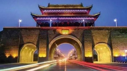 太平府故城第 1 张图片