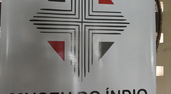 马瑙斯印第安人博物馆