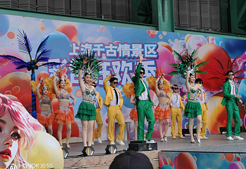 上海千古情第 22 张图片