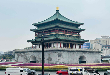 西安钟楼第 48 张图片