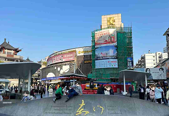 东门老街第 10 张图片