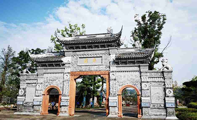 李庄文化旅游度假区第 15 张图片