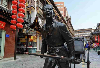 大观园(经四路店)第 13 张图片