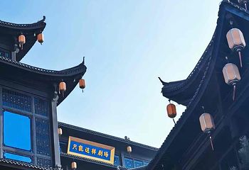 司徒小镇第 25 张图片