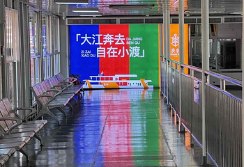 两江小渡第 7 张图片