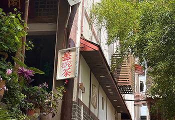 黄龙溪古镇第 42 张图片