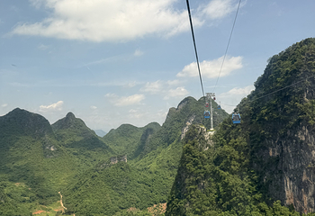 阳朔如意峰索道景区第 180 张图片