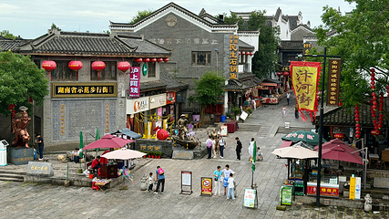 巴陵广场第 14 张图片