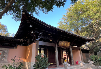 清源山第 32 张图片
