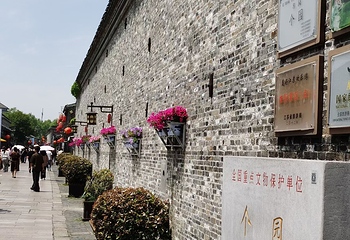 个园第 236 张图片