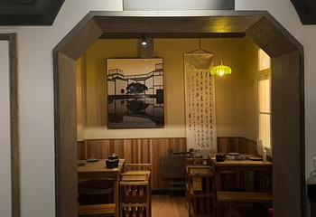 晚园·苏式火锅(观前街店)第 61 张图片