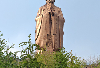 尼山圣境第 131 张图片