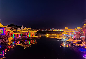 东宛园景区第 29 张图片