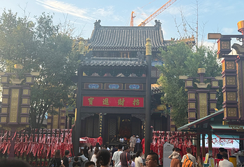 琅琊古城第 147 张图片
