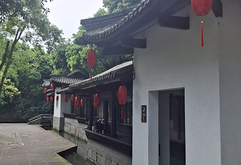 武侯祠第 196 张图片
