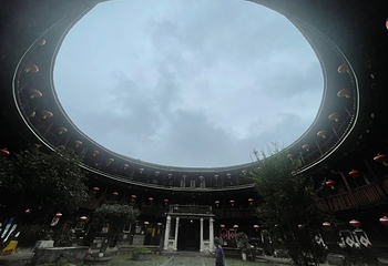 福建土楼(南靖)景区第 95 张图片