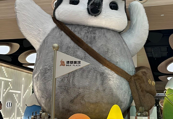 新街口第 35 张图片