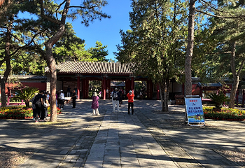避暑山庄第 105 张图片