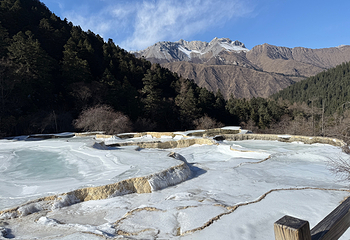 黄龙风景名胜区第 69 张图片
