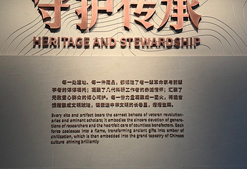 自贡恐龙博物馆第 46 张图片
