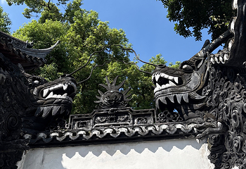 豫园第 162 张图片