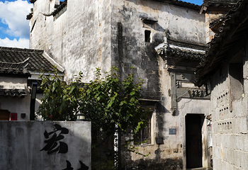 宏村景区第 485 张图片