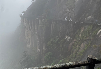 三清山风景区第 423 张图片