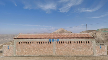 贵南县羊曲观景台