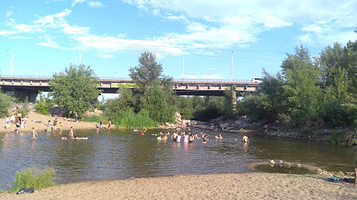 Dikiy Plyazh Na Reke Ilek