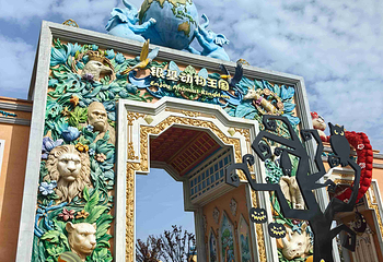 郑州银基国际旅游度假区第 16 张图片