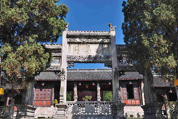 安顺古城历史文化街区第 2 张图片