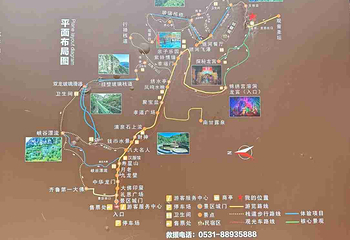 青铜山大峡谷第 226 张图片