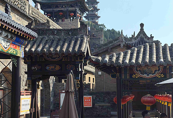 皇城相府第 77 张图片