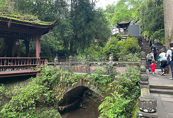 青城山第 150 张图片