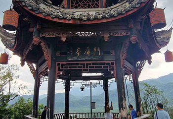 都江堰景区第 257 张图片