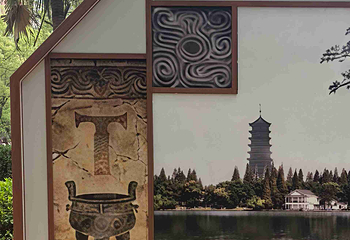 湖南省博物馆第 63 张图片