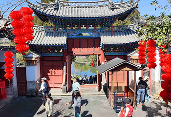 和顺古镇景区第 73 张图片