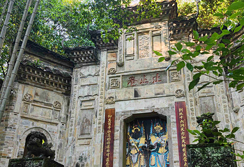 武夷山国家公园第 47 张图片