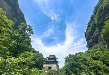 剑门关第 49 张图片