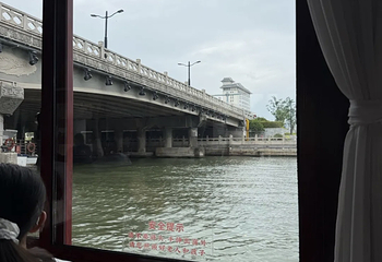苏州古运河第 122 张图片