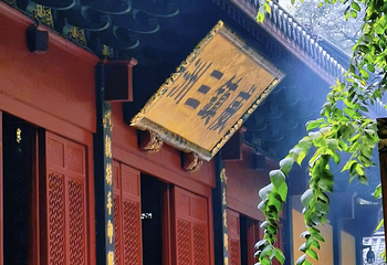 灵隐寺第 101 张图片