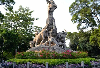 越秀公园第 218 张图片