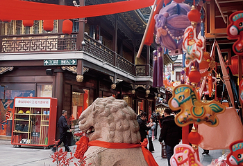城隍庙旅游区第 131 张图片