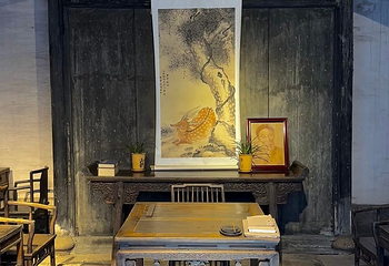 鲁迅故里第 53 张图片