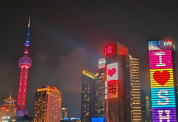 外滩第 245 张图片