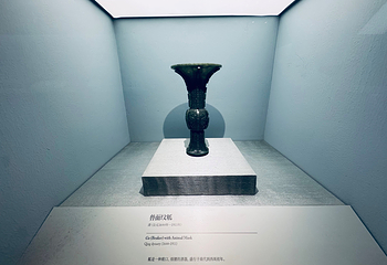 中国国家博物馆第 79 张图片