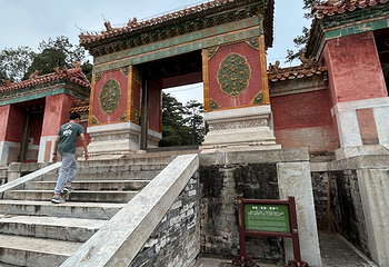 清东陵第 51 张图片