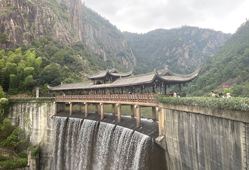 天台山景区第 40 张图片