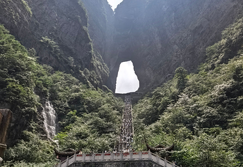 天门山国家森林公园第 514 张图片